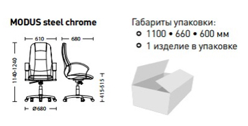 Кресло minister sp a